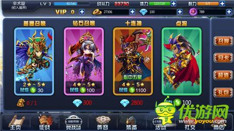 評(píng)測(cè)《伏魔戰(zhàn)姬》成功的RPG作品 精彩的戰(zhàn)旗游戲