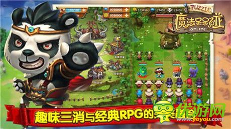 暢爽“動(dòng)作三消”新體驗(yàn)《魔法呆呆碰》即將IOS越獄測(cè)試