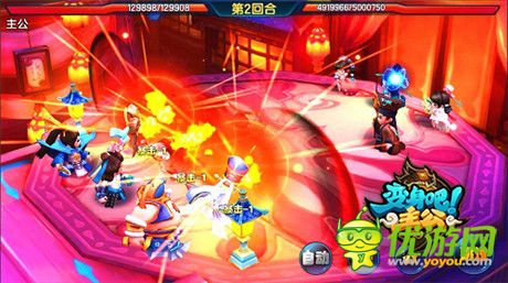 3D卡牌巔峰之作《變身吧主公》明日不刪檔測試