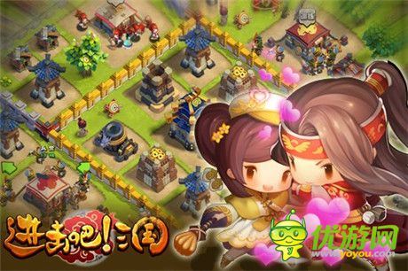 有容奶大!《進(jìn)擊吧!三國》“奶媽”陣型搭配攻略