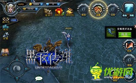 力量的召喚《黑夜傳說(shuō)》探索喚醒潛能的寶藏