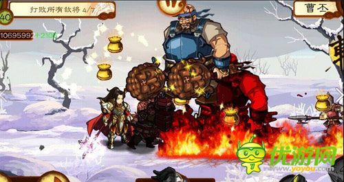 就是這么任性《狂斬三國2》盤點(diǎn)玩家新版本綜合癥