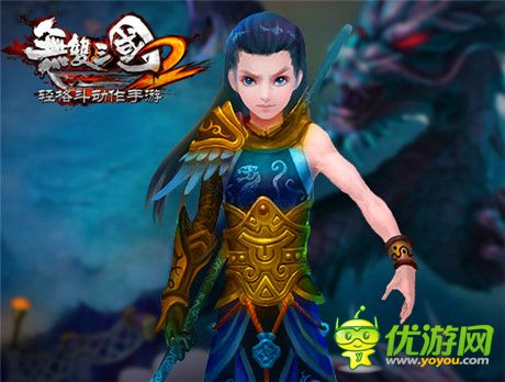 亂世出英雄《無雙三國2》玩轉(zhuǎn)副本