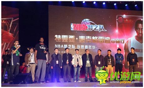 再傳捷報(bào)《NBA夢(mèng)之隊(duì)》榮獲年度最佳游戲品牌大獎(jiǎng)