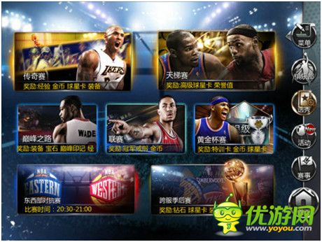 再傳捷報(bào)《NBA夢(mèng)之隊(duì)》榮獲年度最佳游戲品牌大獎(jiǎng)