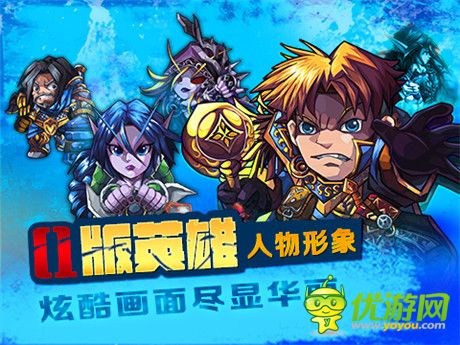 游戲革命性創(chuàng)新《魔獸風(fēng)暴》今日11時刪檔開啟