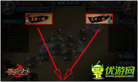 亂世烽火燃起《亂世天下》國戰(zhàn)篇爆料