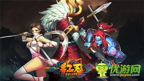 討鬼封魔全民格斗 3k玩《紅刃OL》今日刪檔測試