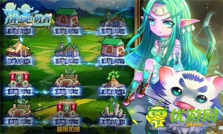 英雄掘起《進擊吧!勇者》新版魔獸小伙伴露面