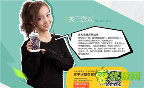《血族》亞洲公測(cè)新服今日開(kāi)啟!十大活動(dòng)同步上線(xiàn)