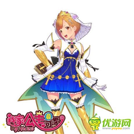 特色系統(tǒng)盤(pán)點(diǎn)《我家公主最可愛(ài)》國(guó)服雙平臺(tái)公測(cè)