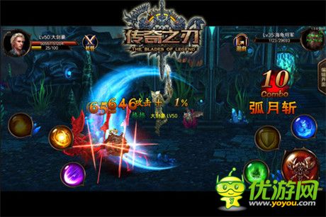 《傳奇之刃》星級新手升級攻略