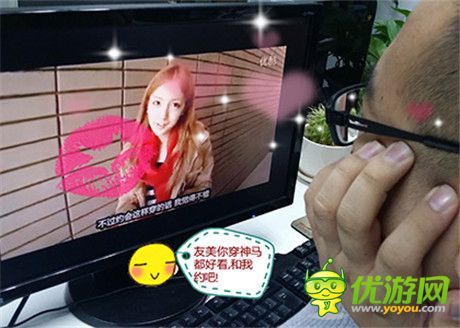 黑函君我們在一起《血族》有才玩家惡搞集錦
