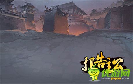重現(xiàn)三國亂世《報告主公》濃郁中國風原畫首曝