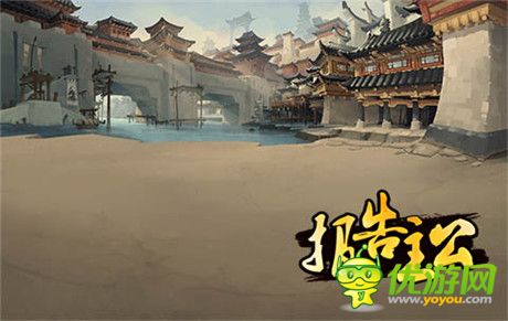 重現(xiàn)三國亂世《報告主公》濃郁中國風原畫首曝