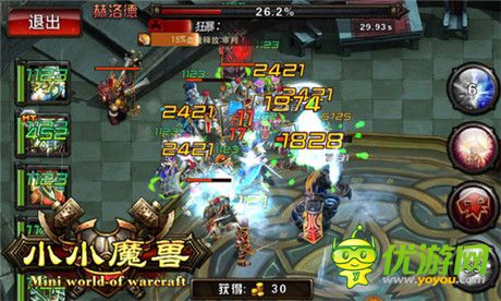 地下城闖關(guān)誰更強?《小小魔獸》闖關(guān)副本等你來戰(zhàn)