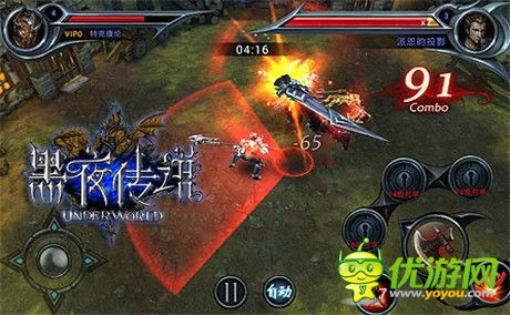 造就休閑型手游大神 剖析《黑夜傳說》戰(zhàn)斗細節(jié)