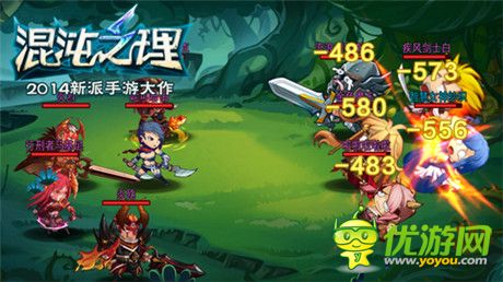 點(diǎn)石能成金?鎖定《混沌之理》龍靈圣山