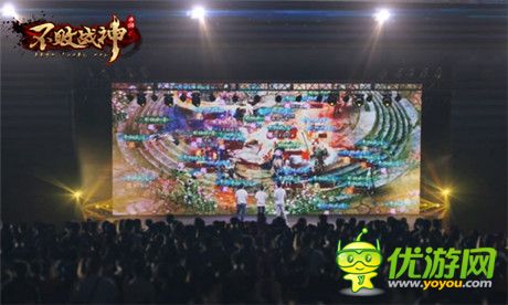 萬人激戰(zhàn)震驚吉尼斯 《不敗戰(zhàn)神》創(chuàng)手游新紀(jì)元