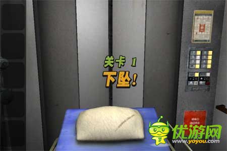 3D解謎《鬼梯逃生》評(píng)測(cè) 真實(shí)觸感體驗(yàn)不一樣的逃生法則