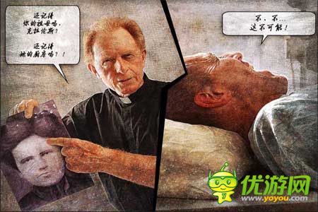 3D解謎《鬼梯逃生》評(píng)測(cè) 真實(shí)觸感體驗(yàn)不一樣的逃生法則