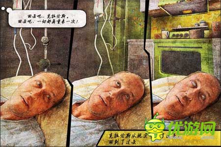 3D解謎《鬼梯逃生》評(píng)測(cè) 真實(shí)觸感體驗(yàn)不一樣的逃生法則