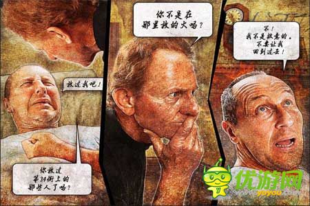 3D解謎《鬼梯逃生》評(píng)測(cè) 真實(shí)觸感體驗(yàn)不一樣的逃生法則