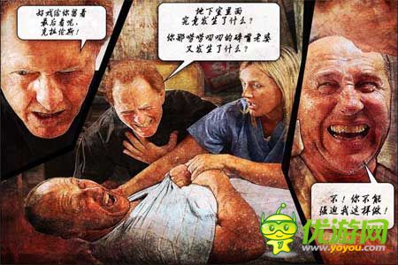 3D解謎《鬼梯逃生》評測 真實觸感體驗不一樣的逃生法則