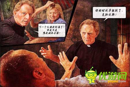 3D解謎《鬼梯逃生》評測 真實觸感體驗不一樣的逃生法則