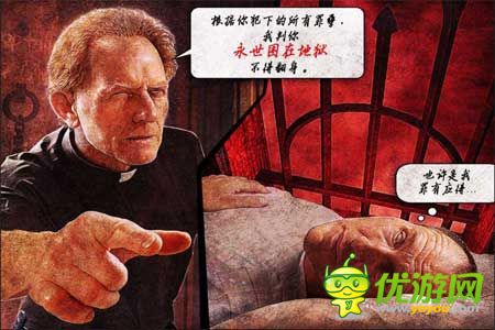 3D解謎《鬼梯逃生》評測 真實觸感體驗不一樣的逃生法則