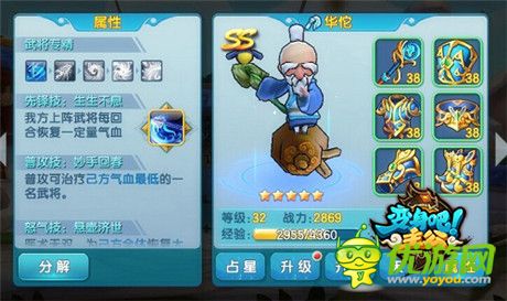 海量豪禮送不?！蹲兩戆芍鞴凡粍h檔測試火爆啟動