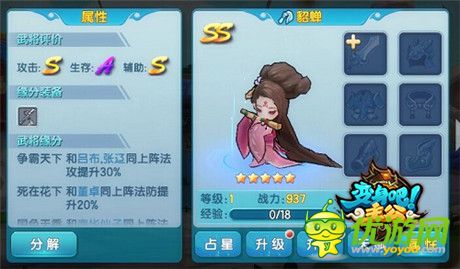 海量豪禮送不?！蹲兩戆芍鞴凡粍h檔測試火爆啟動