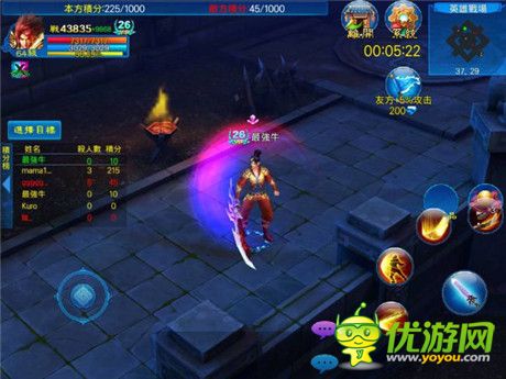 踏上修仙路 ARPG《九劍仙》上架前搶先體驗(yàn)報(bào)導(dǎo)