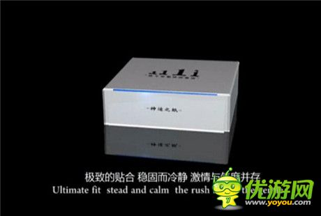 《超神之路》營(yíng)銷(xiāo)玩出新花樣 熱酷游戲做有態(tài)度的手游