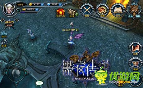 狼人戰(zhàn)士也很美《黑夜傳說》翅膀系統(tǒng)上線