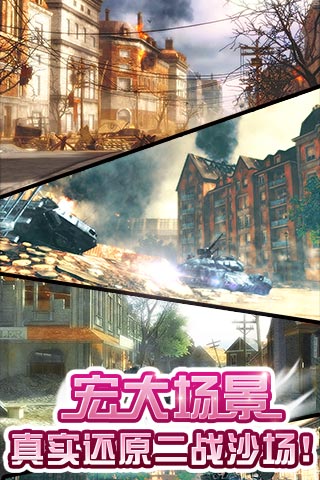 炮妹截圖欣賞