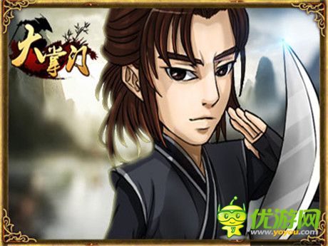 論劍《大掌門》武學(xué)奇才慕容龍城陪你玩轉(zhuǎn)武林