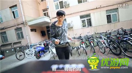 這才是原版?《血族》玩家暴力惡搞官方宣傳片