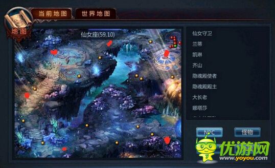 不敗戰(zhàn)神手游星門坐標大全星門攻略