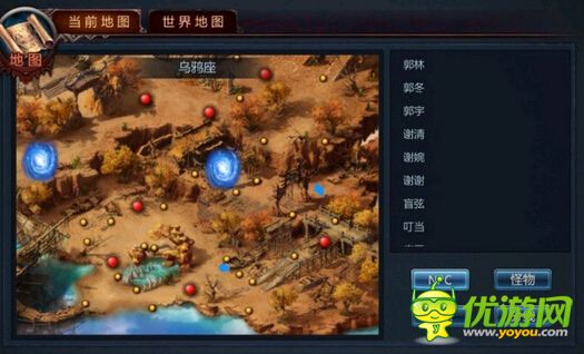 不敗戰(zhàn)神手游星門坐標大全星門攻略