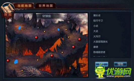不敗戰(zhàn)神手游星門坐標大全星門攻略