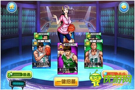 《大灌籃》評(píng)測(cè)：SLAM DUNK!籃球天才櫻木來啦
