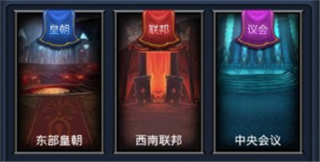 創(chuàng)立新帝國《天天掛機：混亂之治》資料片首曝
