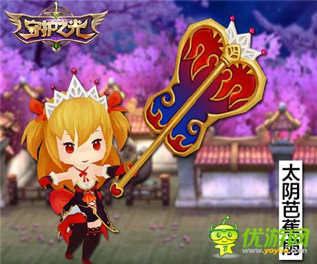 猛將配神兵《守護(hù)之光》滿級專屬武器一覽