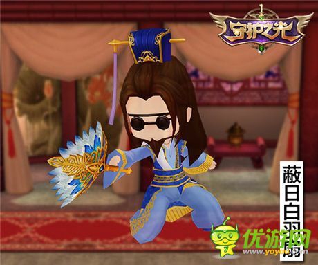 猛將配神兵《守護(hù)之光》滿級專屬武器一覽