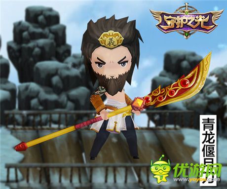 猛將配神兵《守護(hù)之光》滿級專屬武器一覽