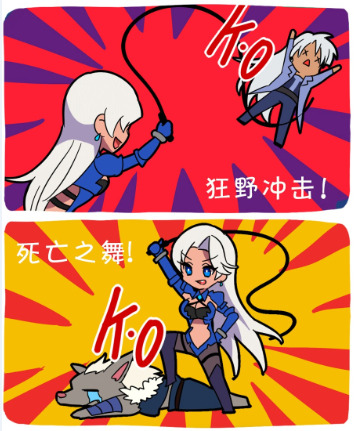 求虐!《時空獵人》魅惑女王霸氣登場