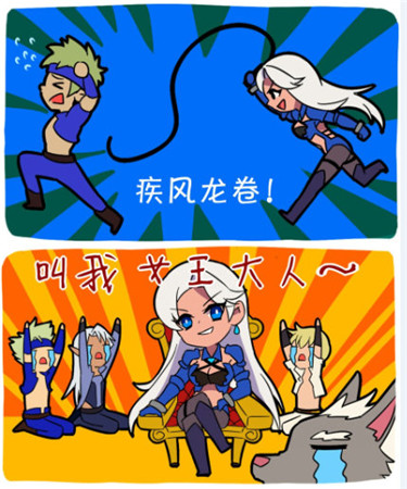 求虐!《時空獵人》魅惑女王霸氣登場