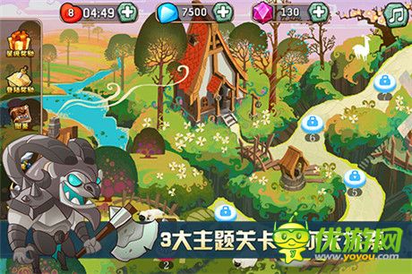 萌系橫版動作塔防《怪獸別過來》驚艷首曝