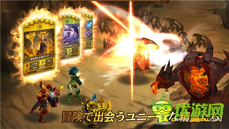 英靈幻想RPG力作《精靈傳說(shuō)》提前預(yù)約開(kāi)始